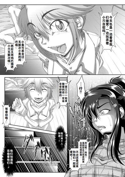 第137頁圖