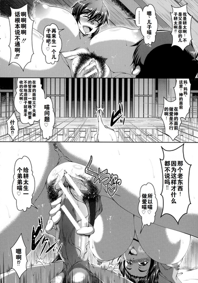 第21頁圖