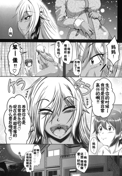 第89頁圖