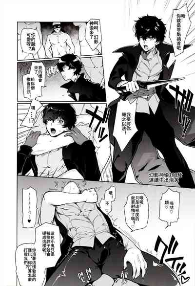 第21页图