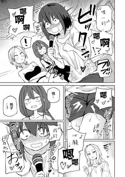第17頁圖