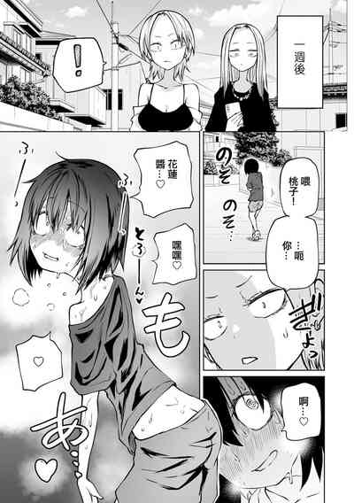 第21頁圖
