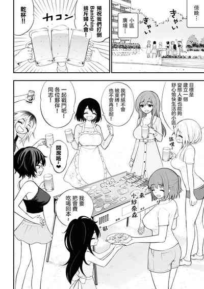 第13页图