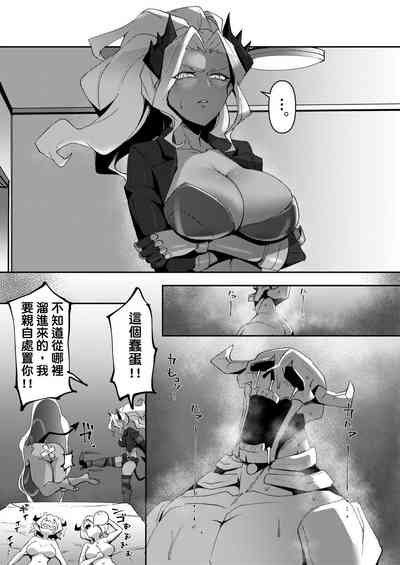 第29頁圖