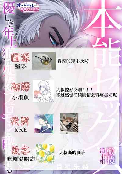 第101頁圖