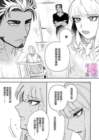 第33頁圖