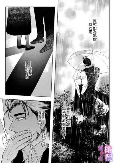 第49頁圖