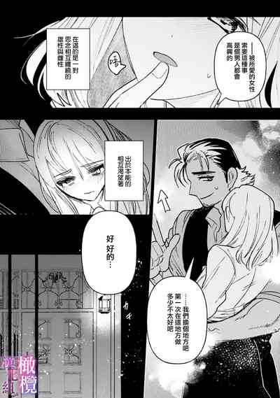 第57頁圖