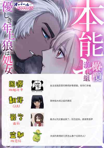 第69頁圖