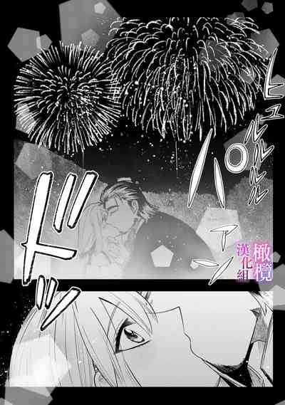 第81頁圖