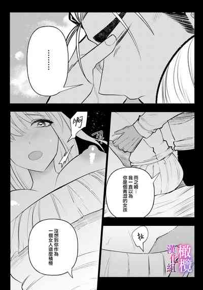 第85頁圖