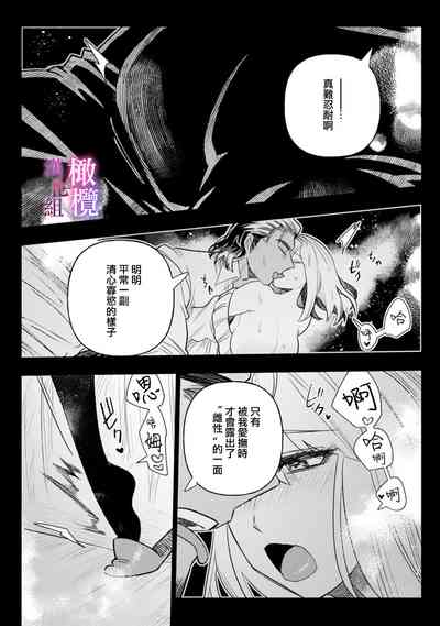 第89頁圖