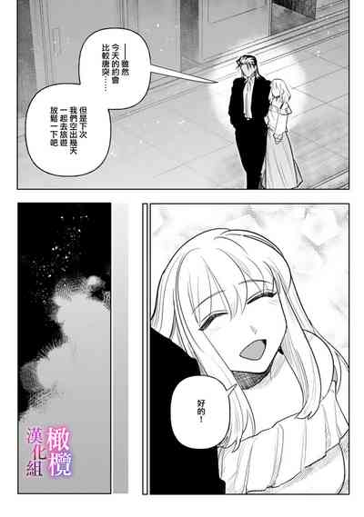 第93頁圖