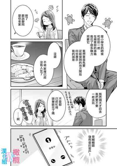 第109頁圖