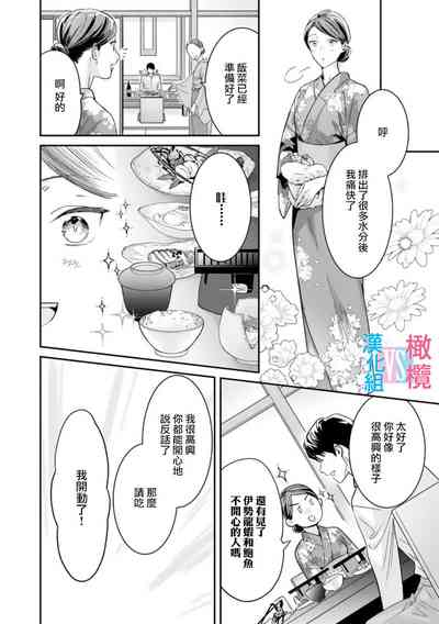 第117頁圖