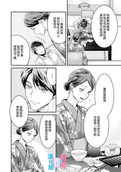 第121頁圖