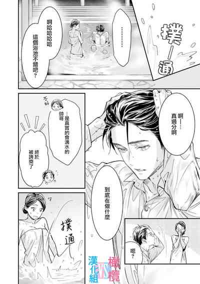 第125頁圖