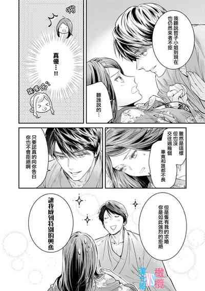 第141頁圖
