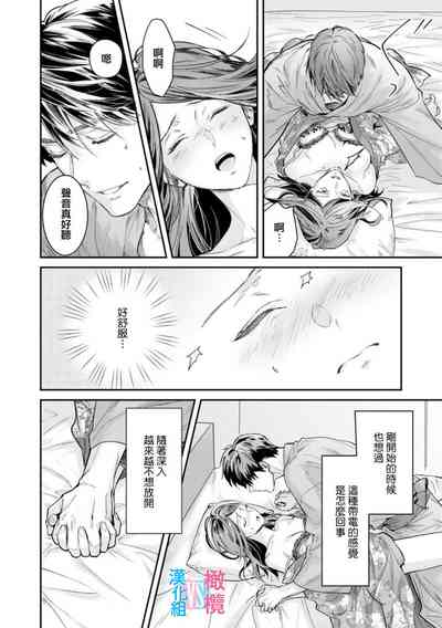 第145頁圖