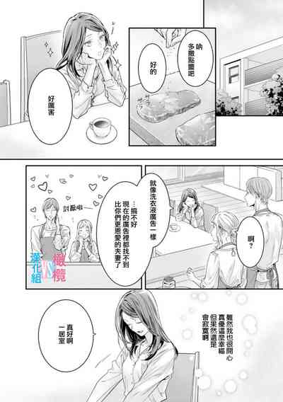 第153頁圖