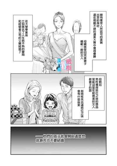 第157頁圖