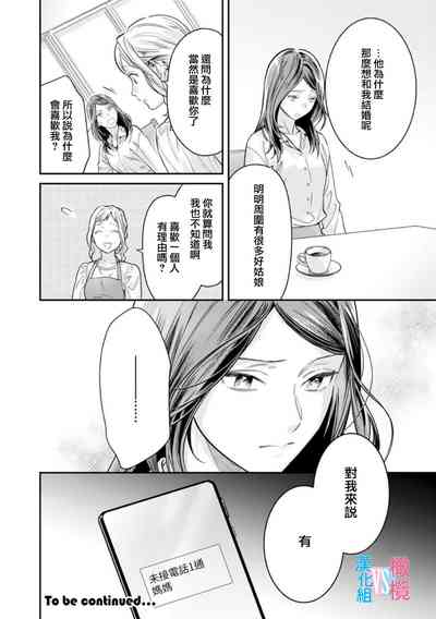 第161頁圖