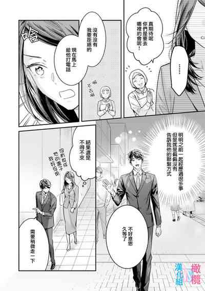 第173頁圖