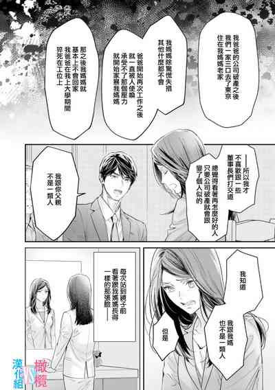 第185頁圖