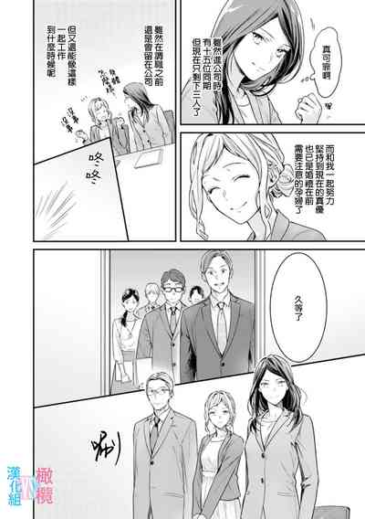 第45頁圖