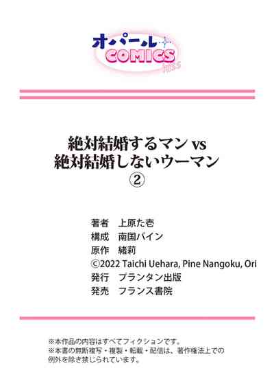 第69頁圖