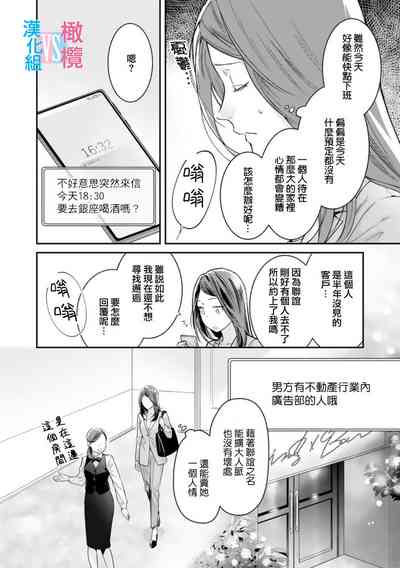 第81頁圖