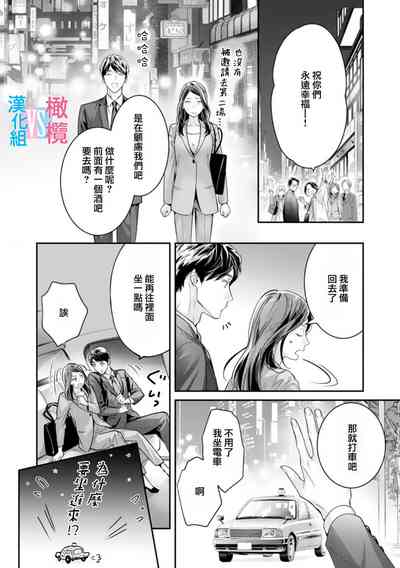 第85頁圖