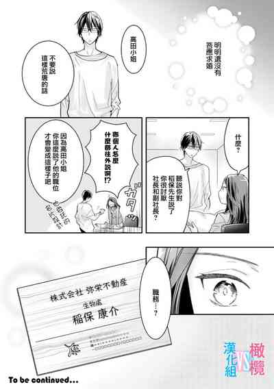 第97頁圖