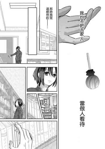 第125頁圖