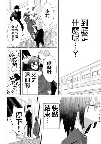 第129頁圖