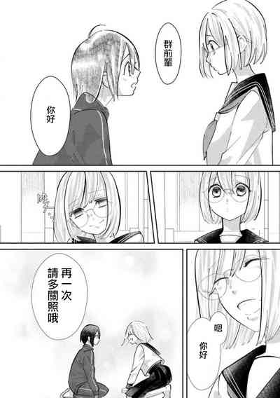 第133頁圖