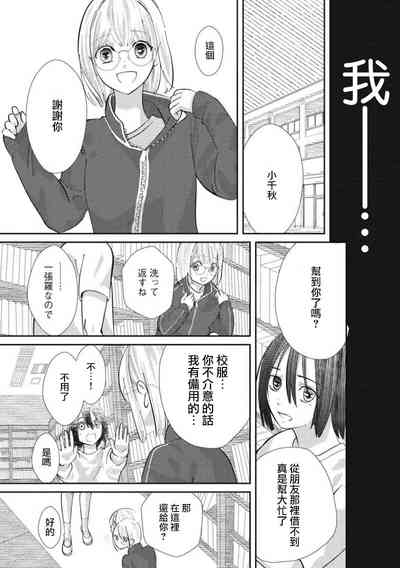 第137頁圖