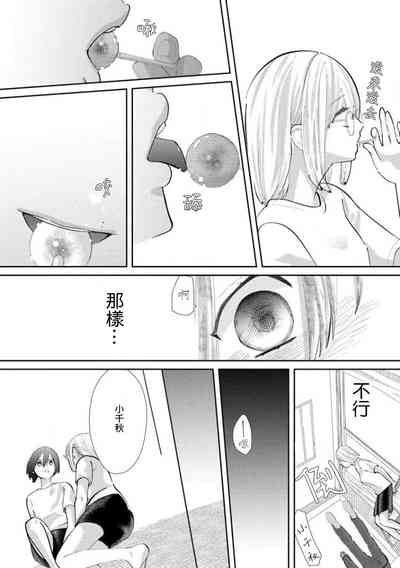 第141頁圖