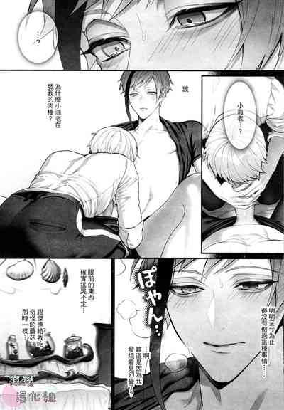 第17页图