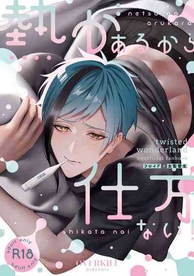 第1页图