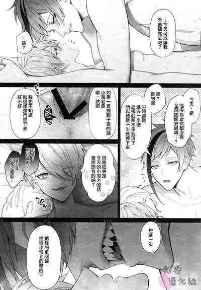 第25页图