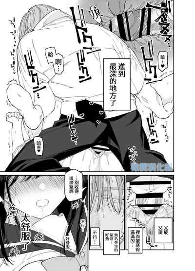 第33页图