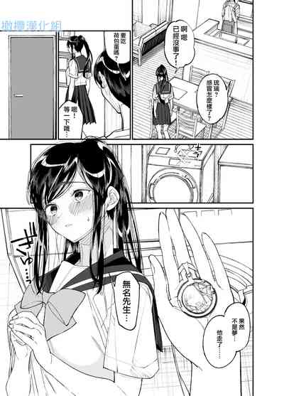 第61页图