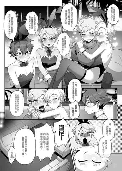 第13页图