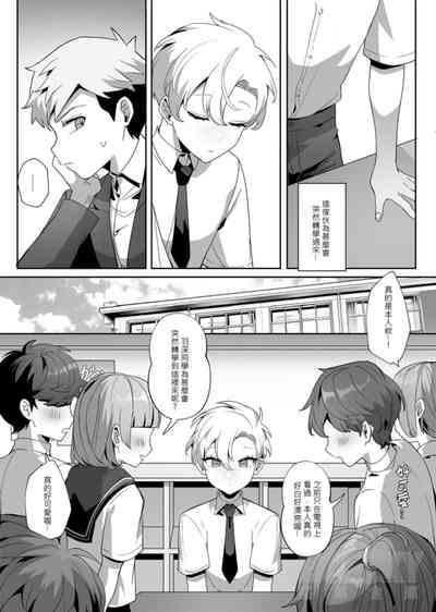 第17页图