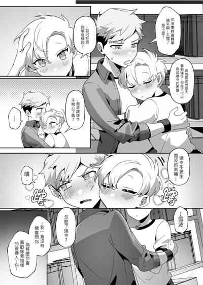 第21页图