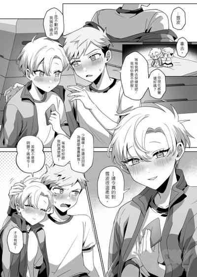 第33页图