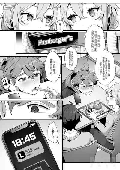 第17頁圖