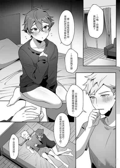 第21页图