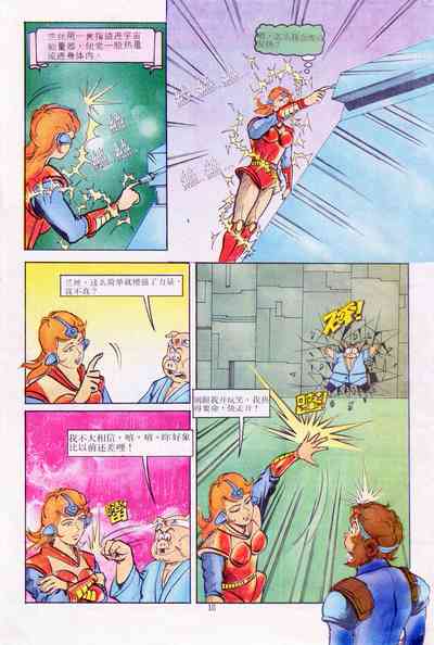 第153頁圖